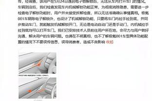 小迈克尔-波特15中7&三分9中5得21分6板1断 正负值-31全场最低